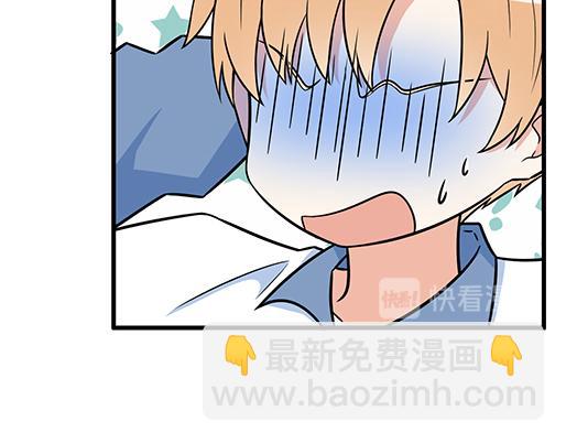 第四十话：缘分(1/2)-第40话