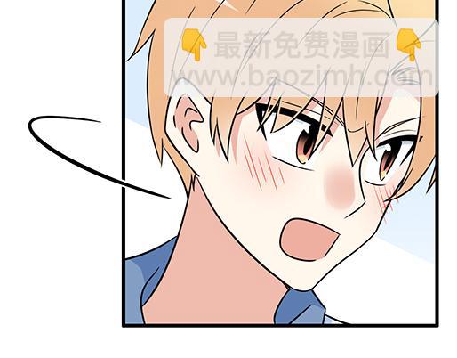 第四十话：缘分(1/2)-第40话