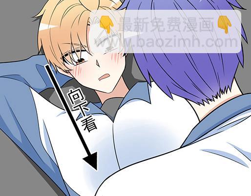 第四十话：缘分(1/2)-第40话