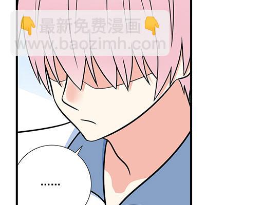 第四十二话：小温油的反击(1/2)-第42话