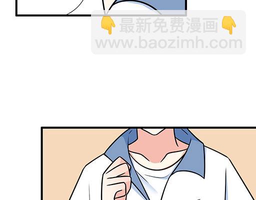 第四十二话：小温油的反击(1/2)-第42话