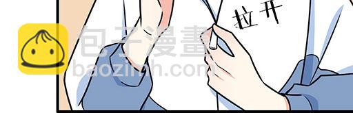 第四十二话：小温油的反击(1/2)-第42话