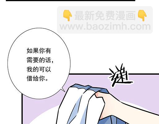 第四十二话：小温油的反击(1/2)-第42话