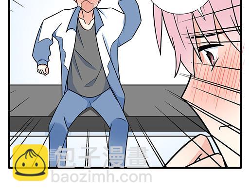 第四十二话：小温油的反击(1/2)-第42话