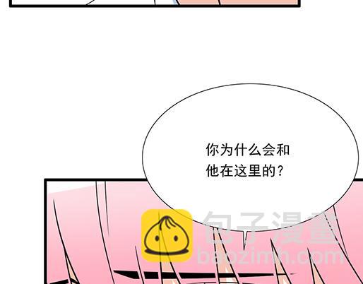 第四十二话：小温油的反击(1/2)-第42话