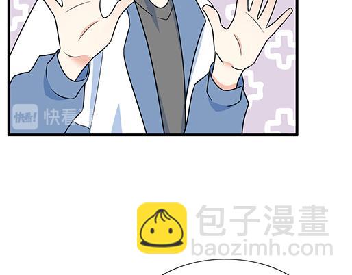 第四十二话：小温油的反击(1/2)-第42话