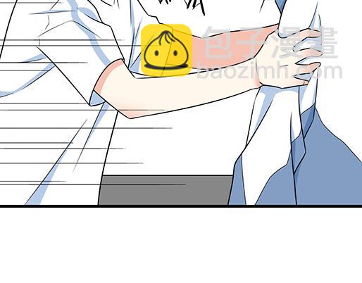 第四十二话：小温油的反击(1/2)-第42话