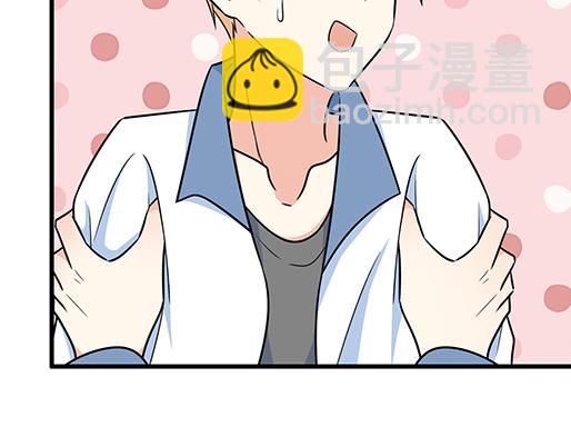 第四十二话：小温油的反击(1/2)-第42话