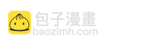 第四十二话：小温油的反击(1/2)-第42话