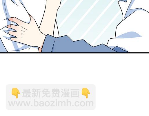 第四十二话：小温油的反击(1/2)-第42话