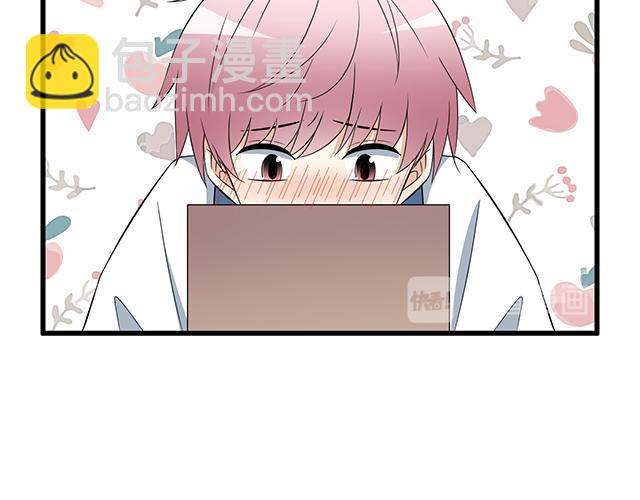 第六话：相互误解-第6话