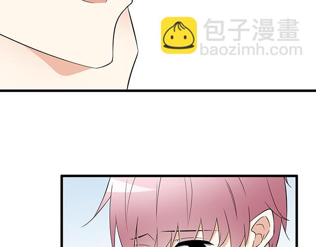 第六话：相互误解-第6话