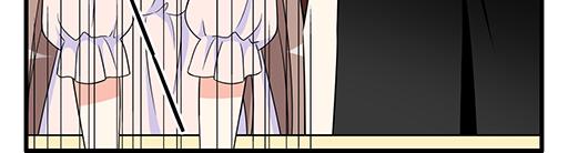 第五十四话：小白兔？-第54话