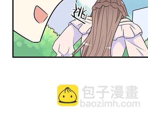 第五十四话：小白兔？-第54话