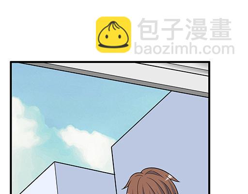 第五十四话：小白兔？-第54话
