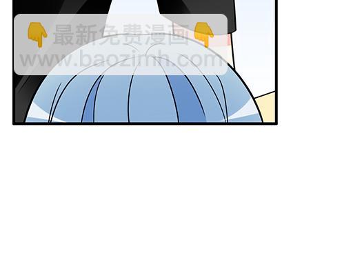 第五十四话：小白兔？-第54话