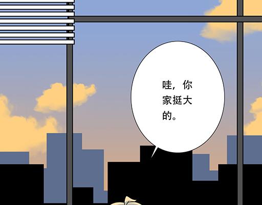 第五十八话：一起回家-第58话