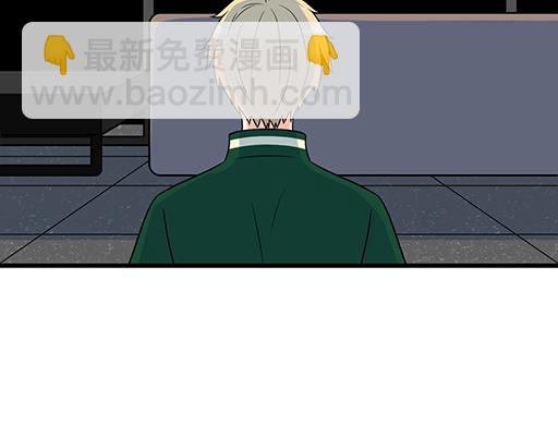 第五十八话：一起回家-第58话