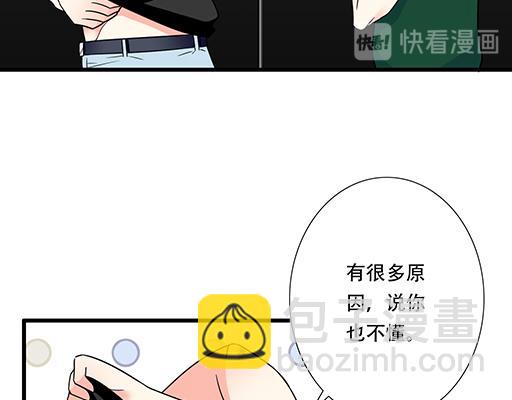 第五十八话：一起回家-第58话