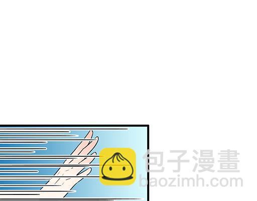 第五十八话：一起回家-第58话