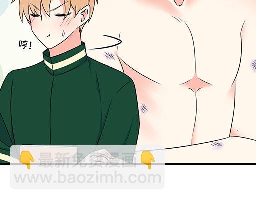 第五十八话：一起回家-第58话