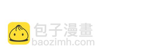 第五十八话：一起回家-第58话