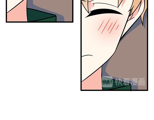 第六十二话：不如我们再亲一次？-第62话