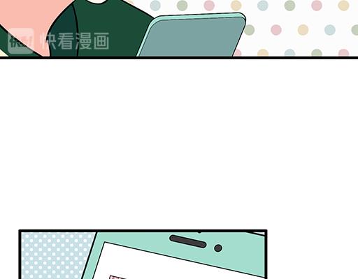 第六十三话：我怕冷，求抱抱-第64话