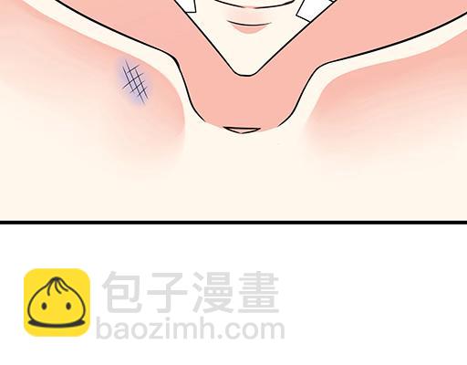 第六十三话：我怕冷，求抱抱-第64话