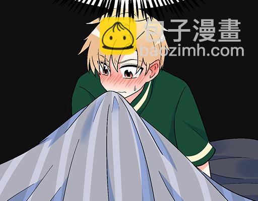 青春期的大烦恼 - 65这种奇怪的感觉是怎么回事？ - 3