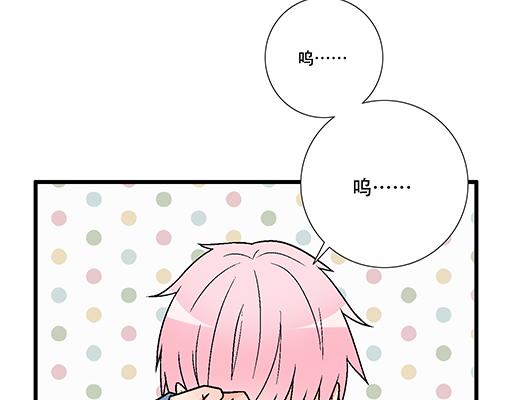 69解释-第70话