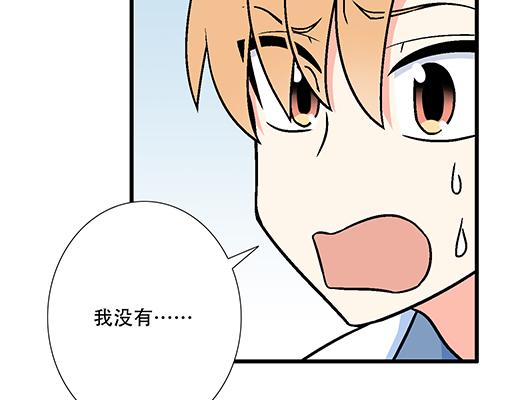 69解释-第70话