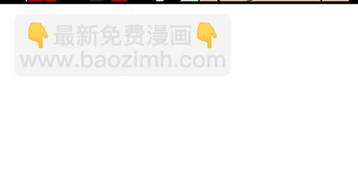 71再次重逢-第72话