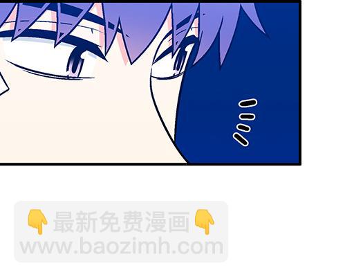 71再次重逢-第72话