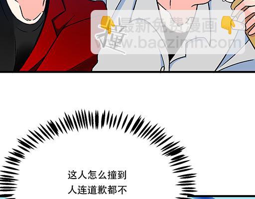 71再次重逢-第72话