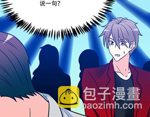 71再次重逢-第72话