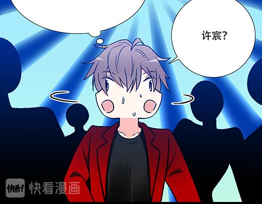 71再次重逢-第72话