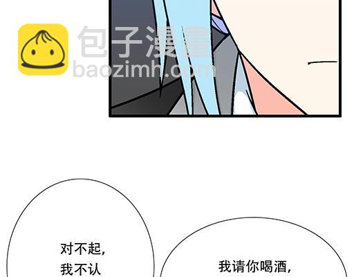 71再次重逢-第72话