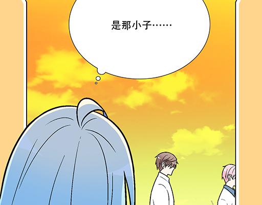 77本宝宝居然被无声拒绝了-第78话