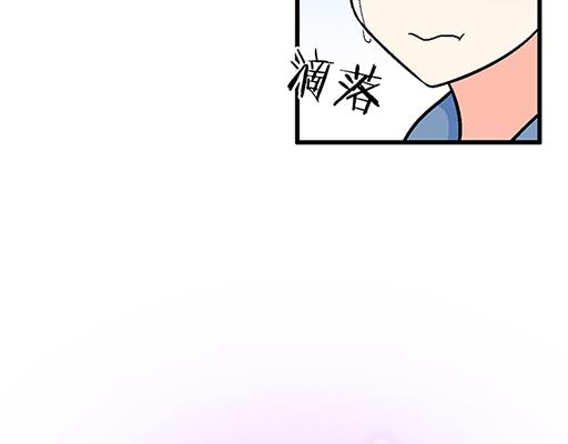 77本宝宝居然被无声拒绝了-第78话