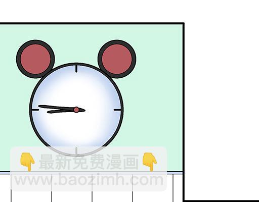 青春期的大煩惱 - 83要餵食，要吹吹 - 2