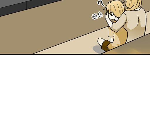 87这样的你既纯洁又美好-第88话