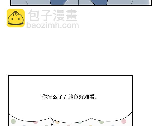 第十话：消毒-第10话