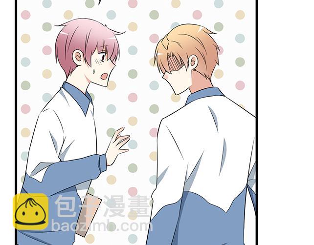 第十话：消毒-第10话