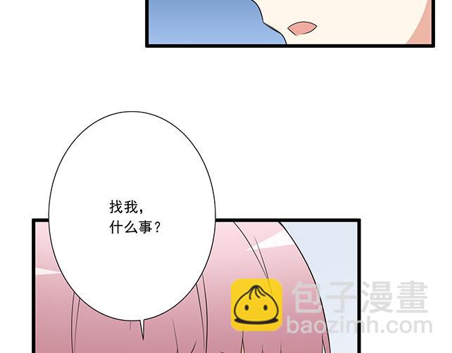 第十话：消毒-第10话