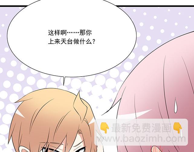 第十话：消毒-第10话