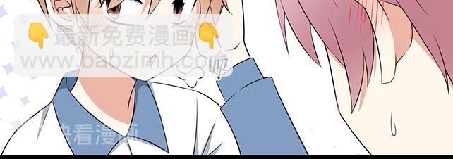 第十话：消毒-第10话