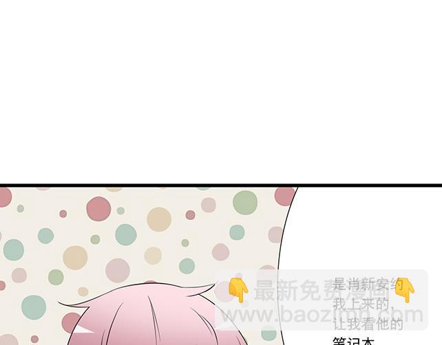 第十话：消毒-第10话