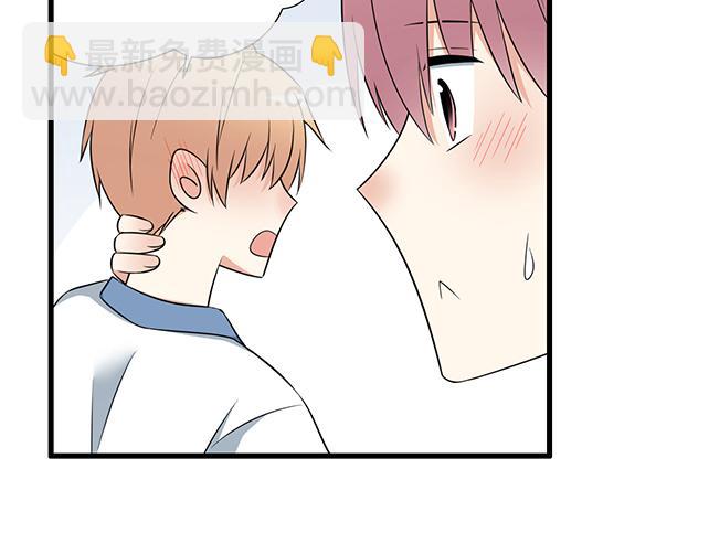 第十话：消毒-第10话