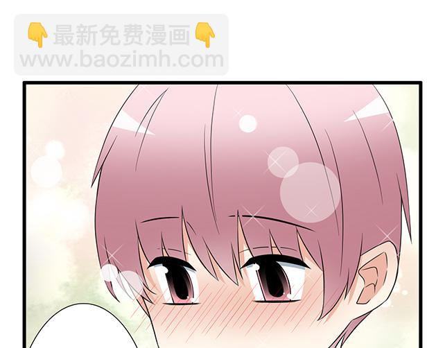 第十话：消毒-第10话